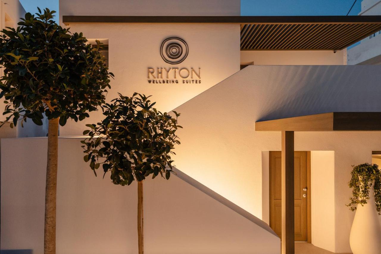 Naxos Rhyton Hotel 4*
